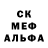 A PVP Соль LB Grey