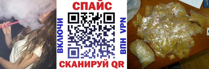 Купить где  Ивангород  Бутират вода 