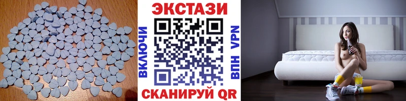 Ecstasy Philipp Plein  Купить  Ивангород 