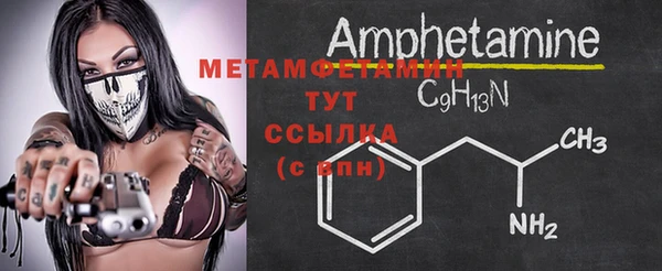 дживик Липки