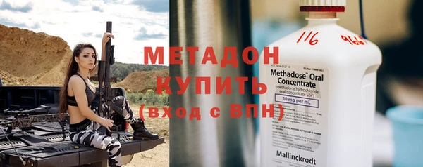 дживик Липки