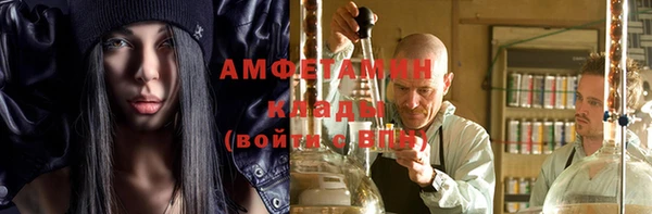 дживик Липки