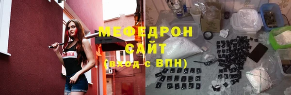 дживик Липки