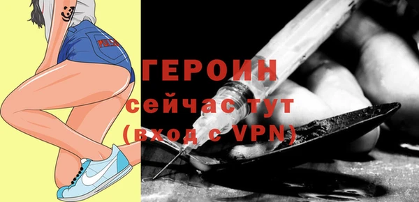 дживик Липки