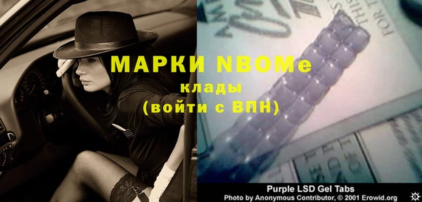 дживик Липки