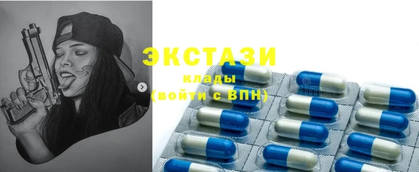 дживик Липки