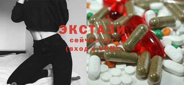 дживик Липки