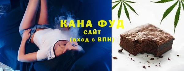 мескалин Лихославль