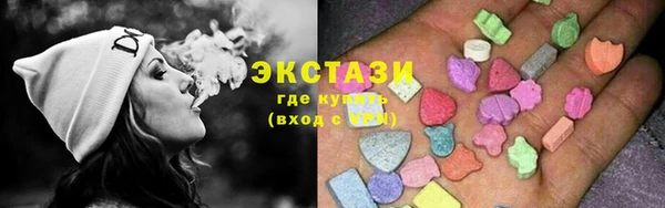 дживик Липки