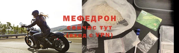 дживик Липки