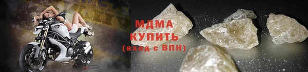 дживик Липки