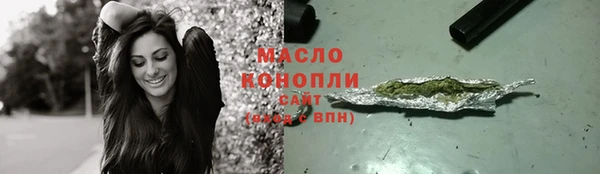 дживик Липки
