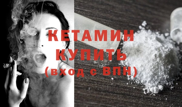дживик Липки