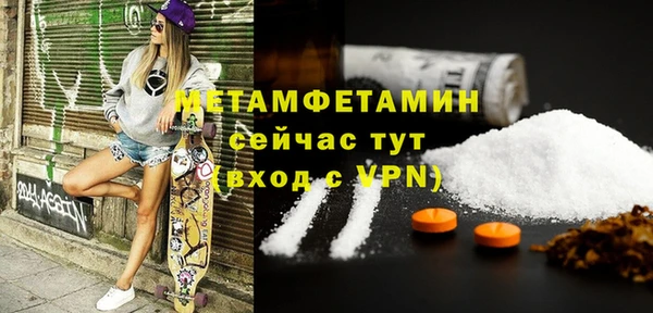 дживик Липки