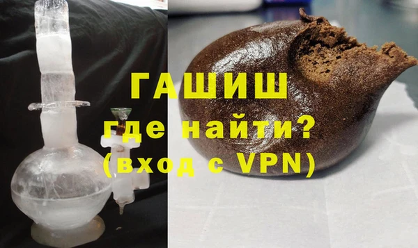 мескалин Лихославль