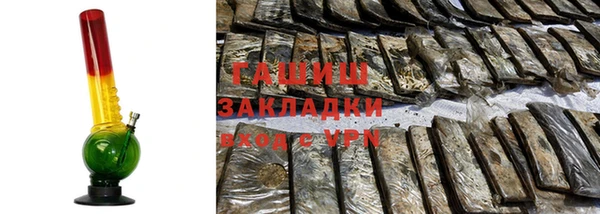 мескалин Лихославль