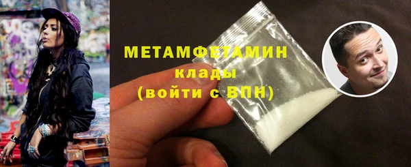 дживик Липки