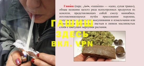 дживик Липки