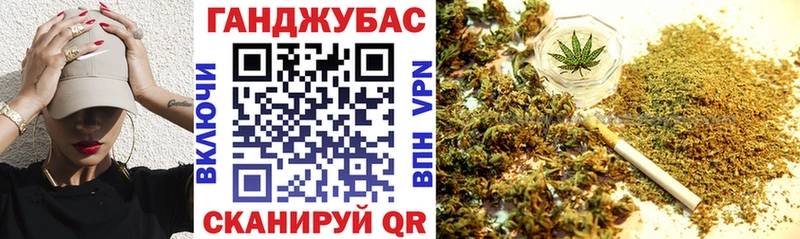 Канабис гибрид  Купить закладки  Ивангород 